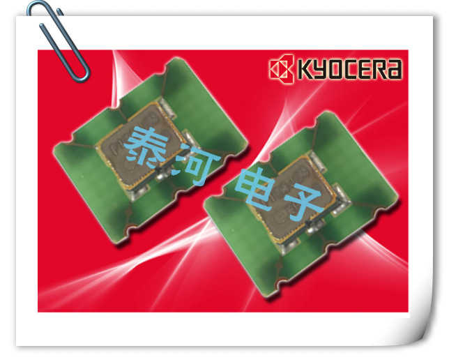 KC2520Z25.0000C15XXK,日本京瓷晶振,2520石英貼片晶振